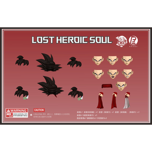 Lost Heroic Soul 001 - RECUSTOM