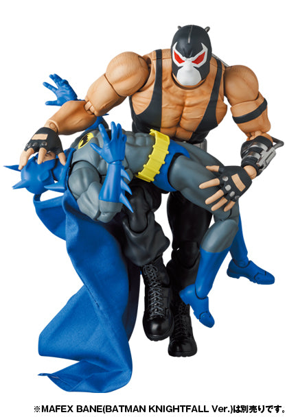 KNIGHT CRUSADER BATMAN MAFEX No.215 Batman: KNIGHTFALL - Omnime