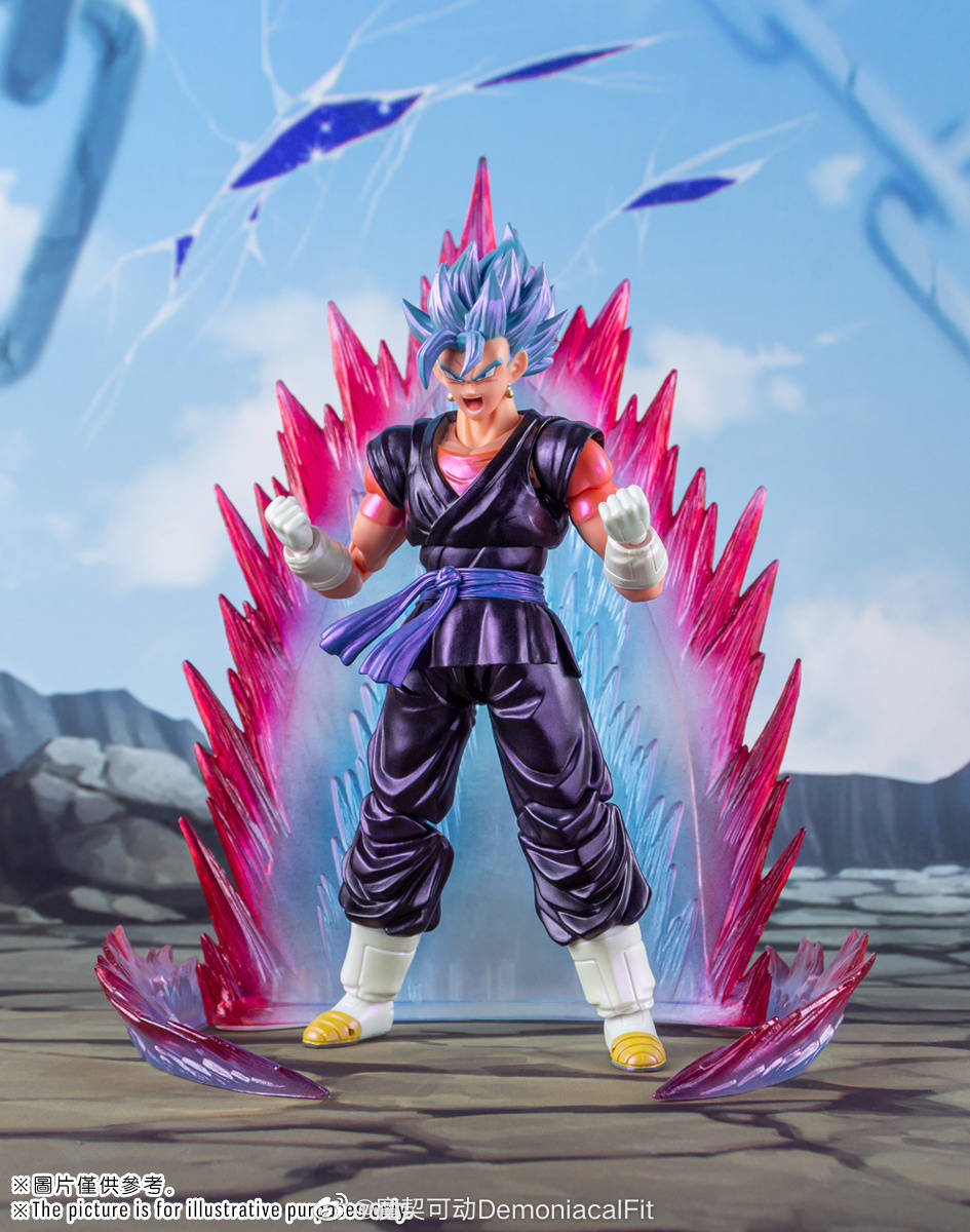 Demoniacal Fit Goku