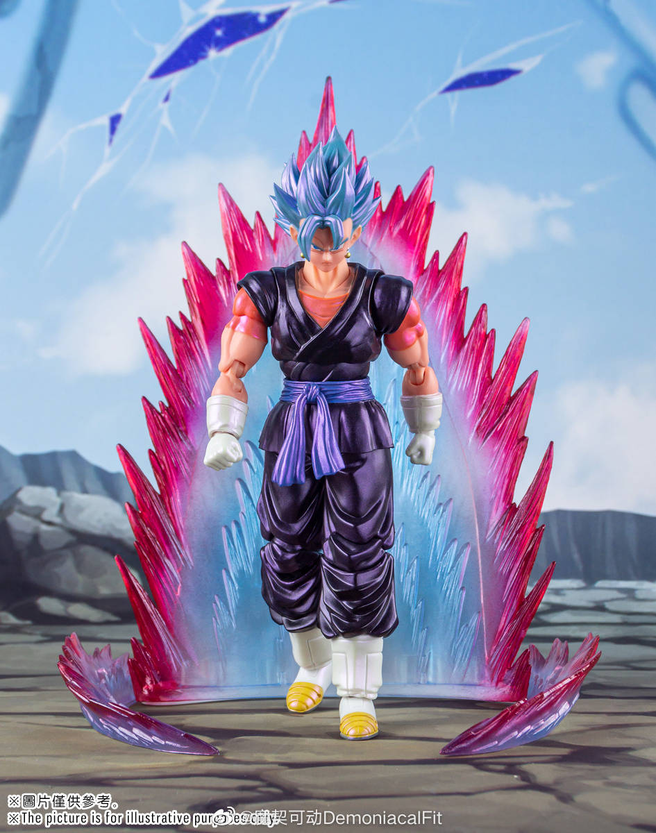 Demoniacal Fit Goku Blue/UI Sign Pre Order