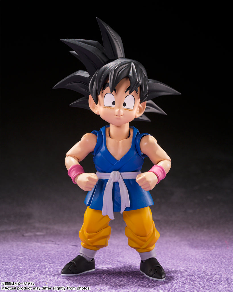 Online Sh figuarts Kid Goku