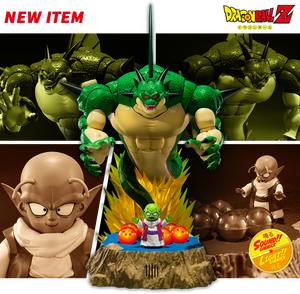 Dragon Ball Z Porunga and Dende Luminous Dragon Ball Set S.H.Figuarts