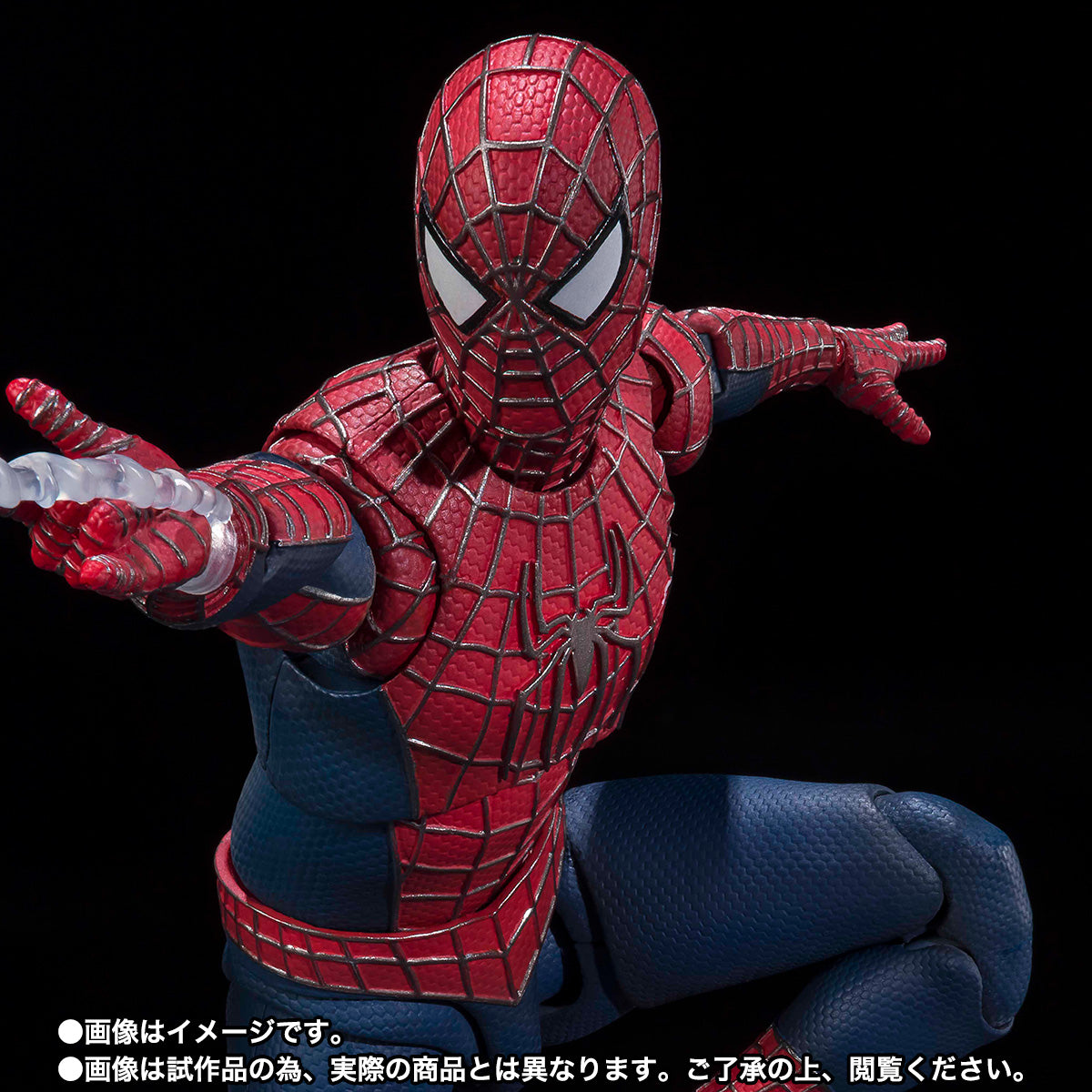 The Amazing Spider-Man 2 Spider-Man Figure S.H.Figuarts - Omnime